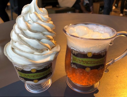 WB Harry Potter Lot Tour